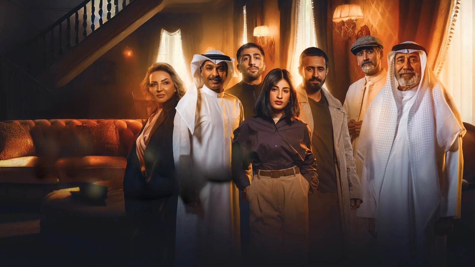 مسلسل صيف 99 – الحلقة 22 الأخيرة