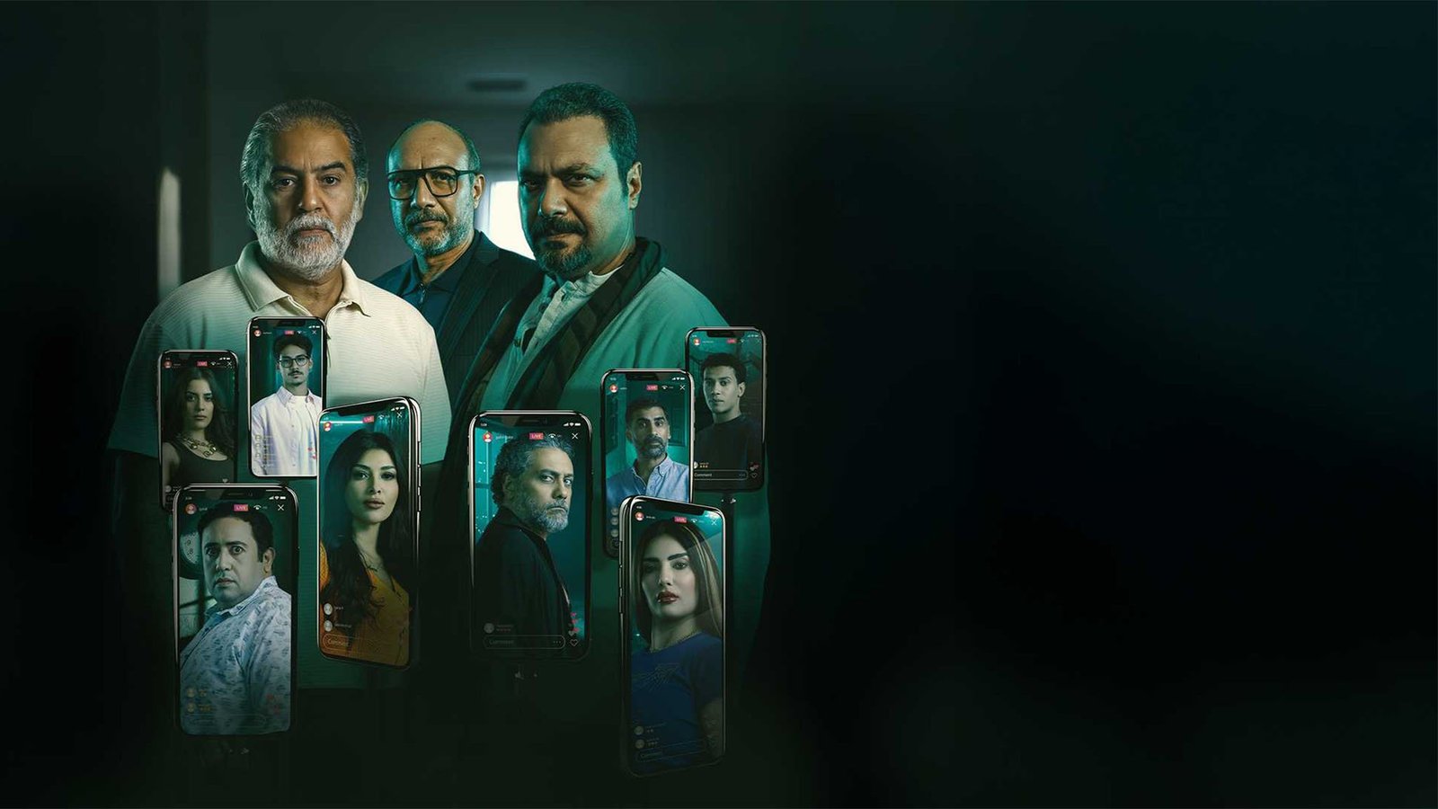 مسلسل ما تراه ليس كما يبدو – الحلقة 23 ( الوكيل )