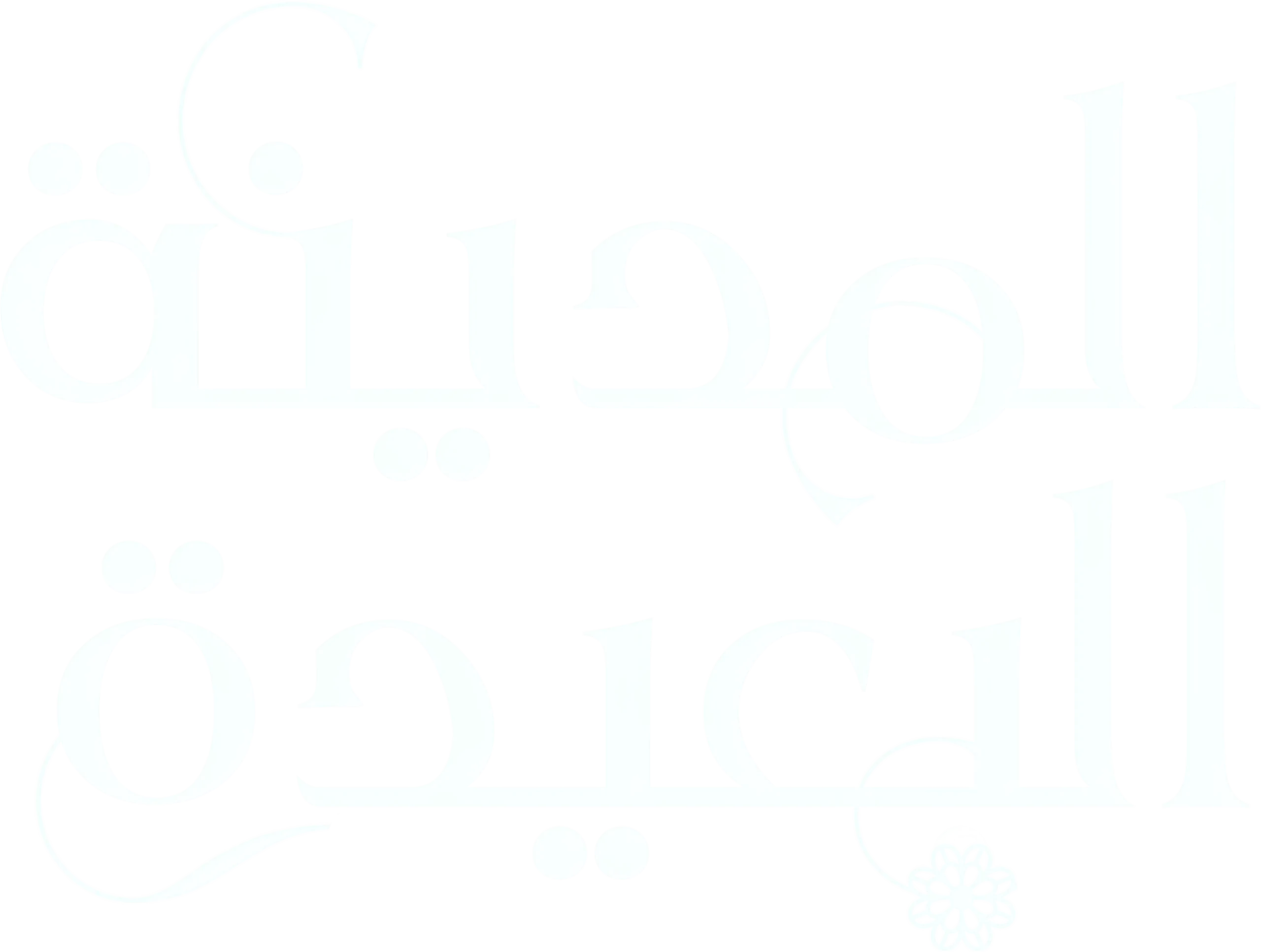 مسلسل المدينة البعيدة الموسم 2 الثاني – الحلقة 5 الخامسة مترجمة